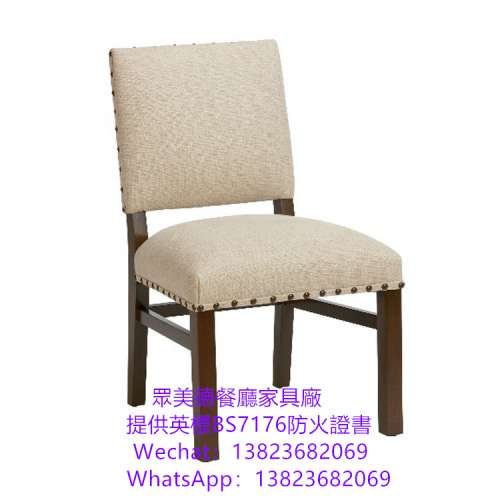 實木餐桌椅,北歐風餐桌椅,餐桌椅推薦,桌椅批發工廠,餐廳桌椅一手,工業風餐桌椅批發,...