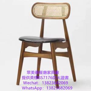 辦理牌照使用的證書,香港餐廳牌照證書辦證,傢私海綿阻燃BS7176證書代開訂購家私廠,...