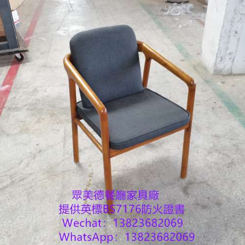 辦理牌照使用的證書,香港餐廳牌照證書辦證,傢私海綿阻燃BS7176證書代開訂購家私廠,...