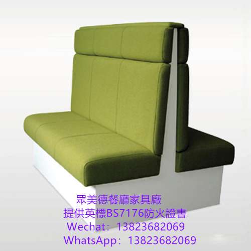 港式茶餐廳加工廠卡位梳化,西餐廳阻燃卡位梳化,韓式烤肉餐館沙發梳化訂造,阻燃皮革...