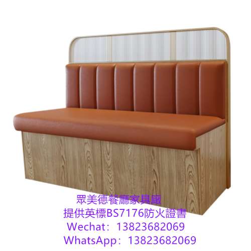 茶餐廳卡位梳化訂造,防火阻燃卡位梳化,儲物櫃沙發訂製,茶餐料理店卡位沙發座椅訂造,...