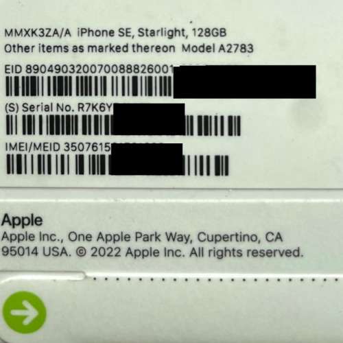 iPhone SE3 128GB 全新未開盒 Unseal Brand New 星光白色 使用時才計算一年保養