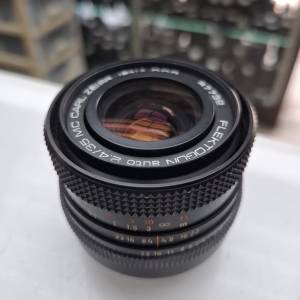 CARL ZEISS JENA DDR FLEKTOGON 35MM F2.4 MC 0.2M M42 MOUNT