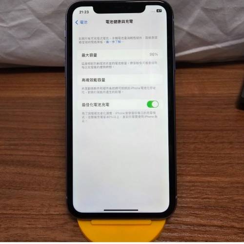 港行雙卡96%🔋95新 iPhone 11 256GB 紫色 7日保養 送多款配件(另有 iPhone11 128GB)