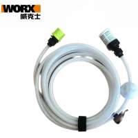 Worx 威克士 6米自吸雙層過濾水管
