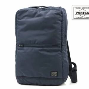 Porter Flash Daypack Backpack 13L Navy 689-05946-50 Yoshida & Co. Tokyo