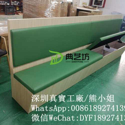 香港餐廳卡位梳化，餐廳枱櫈，儲物箱梳化家私，梳化卡座，餐廳家私枱櫈，香港防火牌...