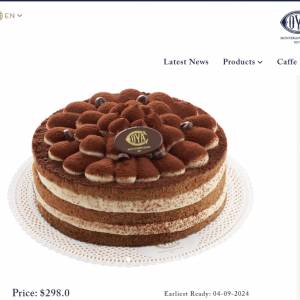 COVA 半磅裝蛋糕電子禮券 COVA half-sized whole cake e-coupon $280