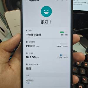 S21 ultra 512gb  銀色，港版行貨雙卡，95%新！