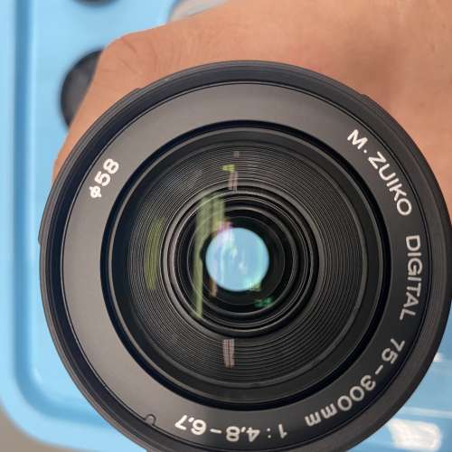 Olympus 75-300mm f4.8-6.7 lens ii