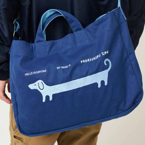 日本 Graniph x 2WAY 手提袋 - 2024 - 當季新品 -