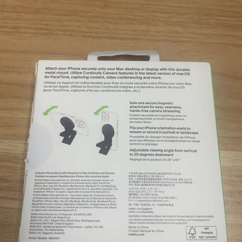 Belkin iPhone Mount with MagSafe for Mac Desktop and Displays