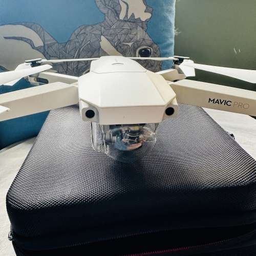 dji mavic pro