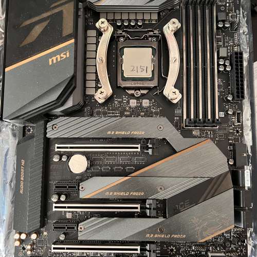 MSI Z490 Ace Meg