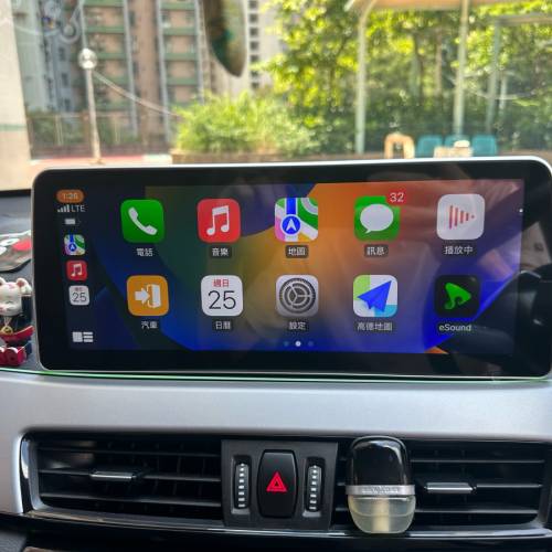 適合寶馬1系3系5系320/520/X1/X3/X5  中控大屏