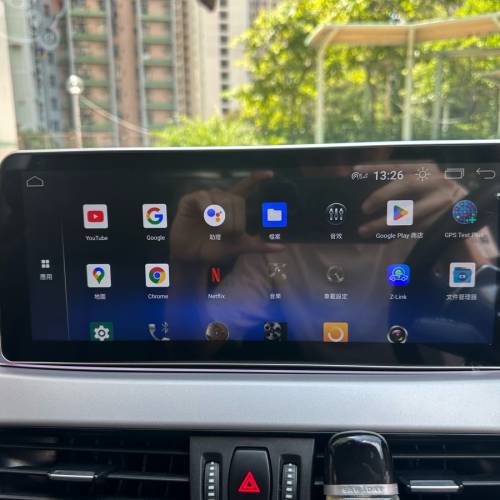 適合寶馬1系3系5系320/520/X1/X3/X5  中控大屏