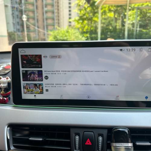 適合寶馬1系3系5系320/520/X1/X3/X5  中控大屏