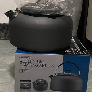 Captain Stage Aluminium Kettle 1.3L