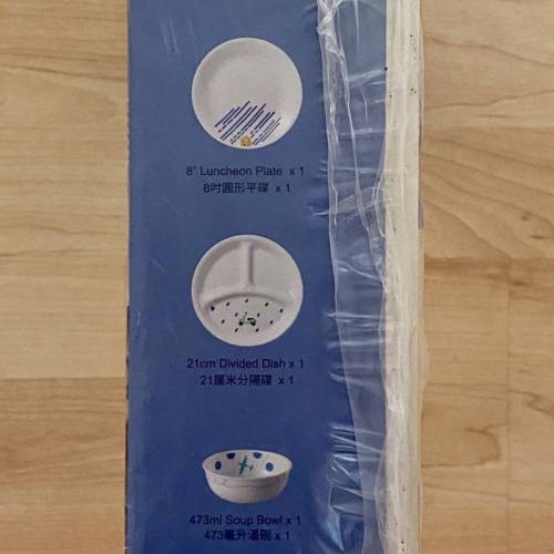 Corelle 美國康寧餐具 兒童碗碟 Set