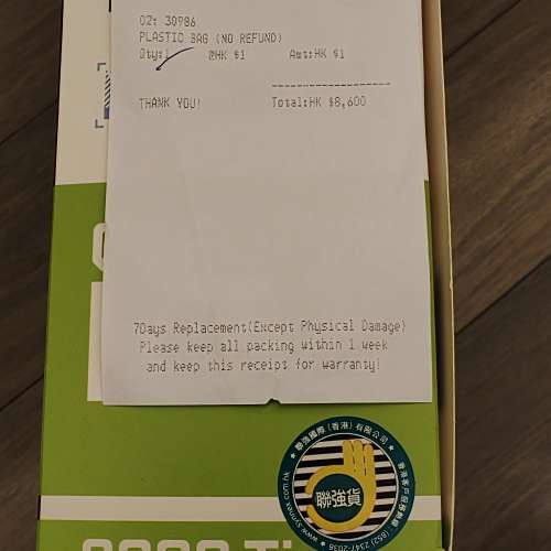 長保 RTX 3080TI 99.9% New 3080 TI