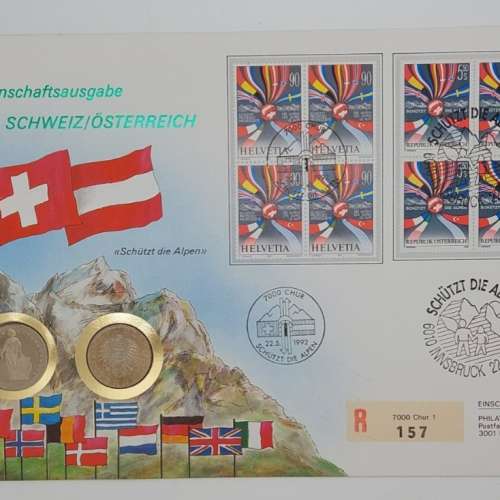 1992 SWITZERLAND coin Stamp FIRST DAY COVER 1992 SCHUTZT DIE ALPEN/Limited Editi