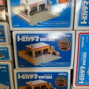 Tomica limited Vintage TLV 1/64 1:64 場景 絕版 罕見 Shell 出光 維修 二手車場 ...