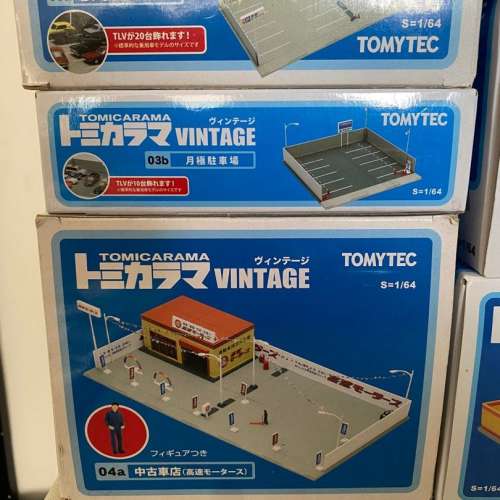 Tomica limited Vintage TLV 1/64 1:64 場景 絕版 罕見 Shell 出光 維修 二手車場 ...