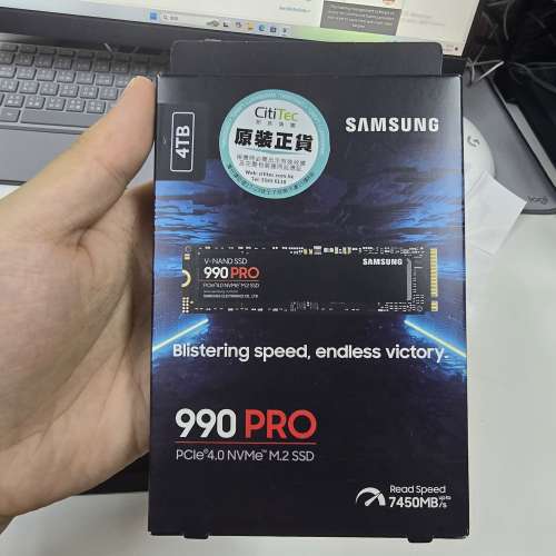 Samsung 990 pro 4TB tlc NVMe PCIe 4.0 x4 M.2 2280 SSD 盒裝行貨