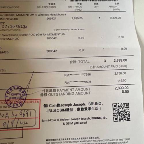 Sennheiser Momentum 4 Wireless Momentum4