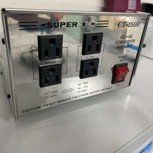 Super CT-1500 1500W 單向 不銹鋼變壓器