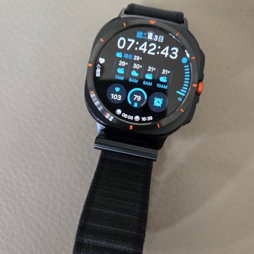 galaxy watch ultra
