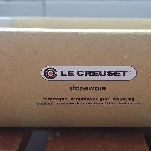 le creuset rectangular dish 26cm