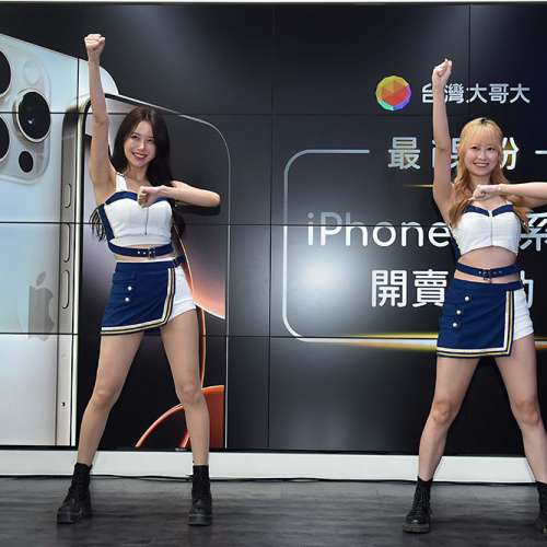 熱賣點 全新現貨 Apple iPhone 16 / iphone 16 pro / 16 pro max / plus 128/256/5...