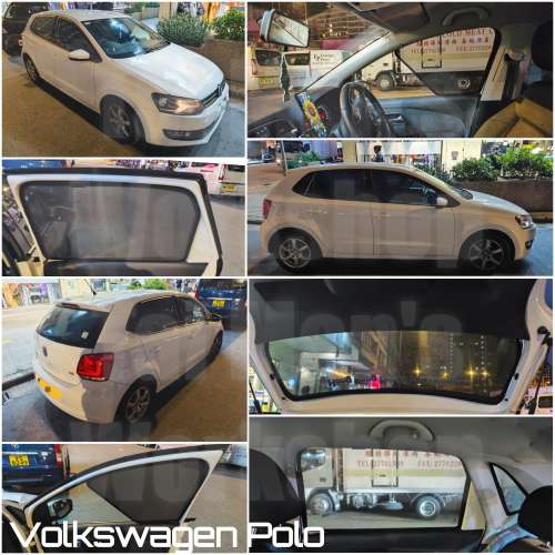 Volkswagen Polo 的專車專用濾光窗網太陽擋