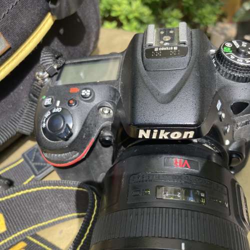 Nikon 7100 + 70-300 VR