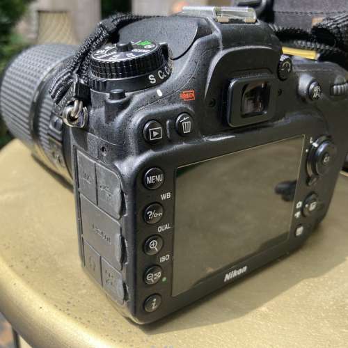 Nikon 7100 + 70-300 VR