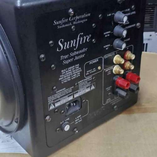 sunfire 8仔 super junior Subwoofer