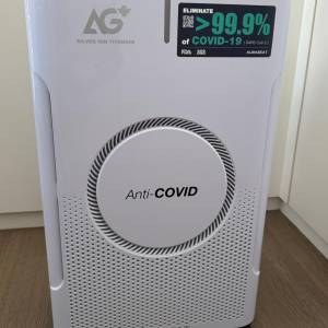 Aurabeat NSP-PCO AG+ Pro 醫療級銀離子抗病毒空氣淨化機 (9 成新)