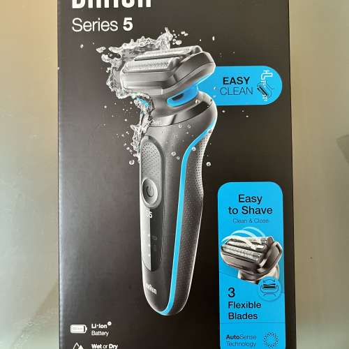 全新Braun Series 5電動鬚刨