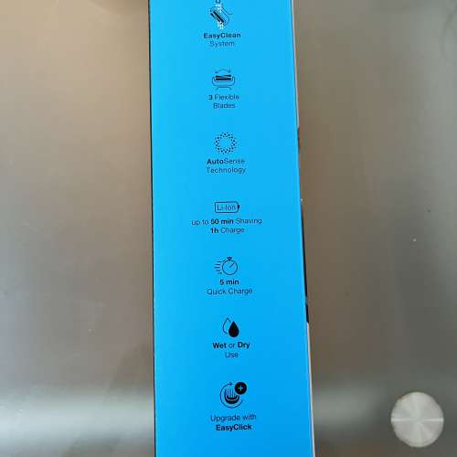 全新Braun Series 5電動鬚刨