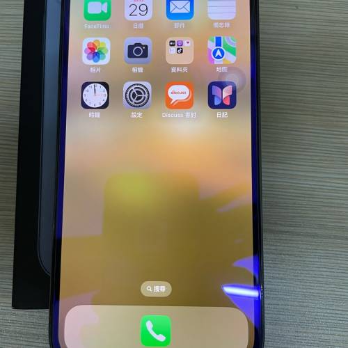 iphone 13 pro 256gb