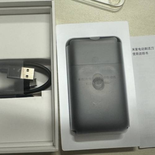 小米便攜電動鬚刨 MSW201 (只試用一次, 環保價)