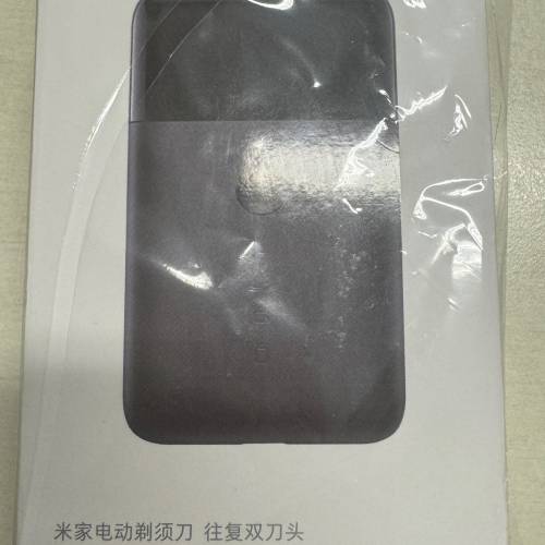 小米便攜電動鬚刨 MSW201 (只試用一次, 環保價)