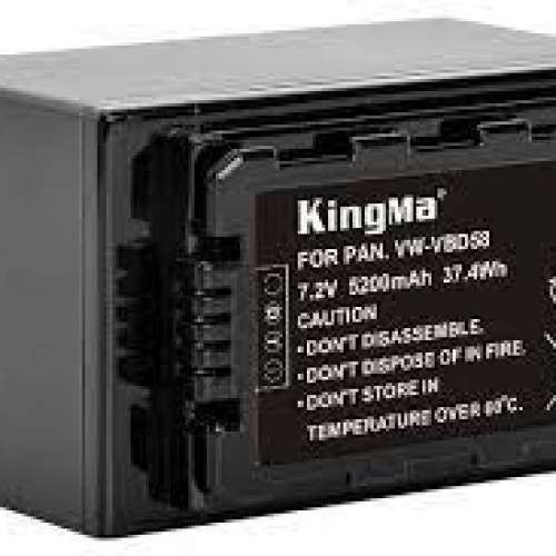 KINGMA Lithium-Ion Battery Pack For PANASONIC VW-VBD58 With Charger