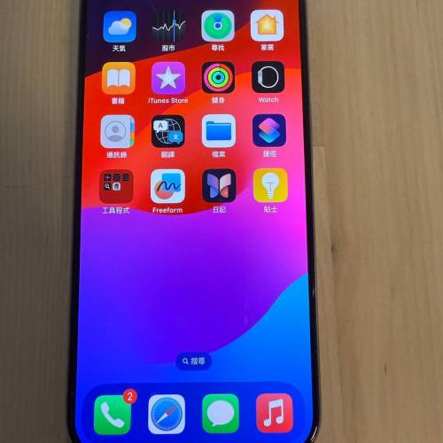 iphone 15 pro 原色 128GB 連原裝機殼