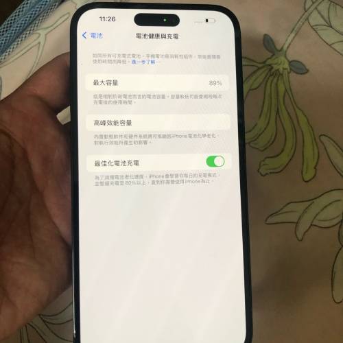 Apple battery 89% - 99%new iPhone 14 pro max 256gb one month warranty