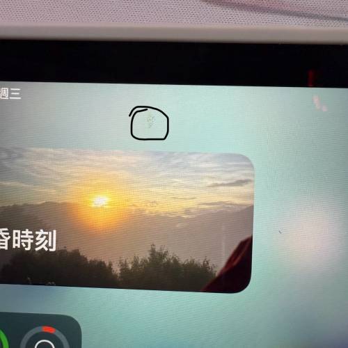 ipad pro 11 128G wifi + apple pencil