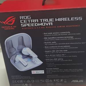 ROG Cetra True Wireless SpeedNova電競專用耳機