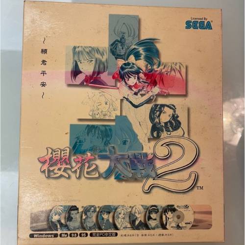 「租約到期，清倉價，只限今天」中古【Sega 經典絕版神作】櫻花大戰2