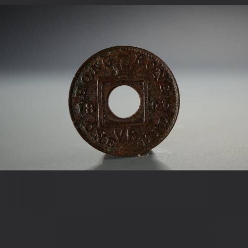 「租約到期，清倉價，只限今天」【清代】 香港最早期造幣一對(終身保老)